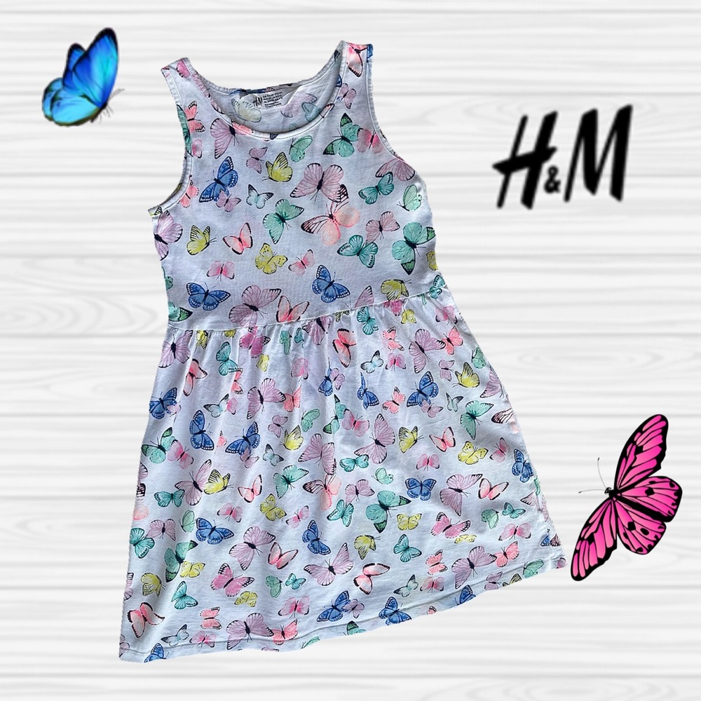 🦋 Butterfly Dress 🦋